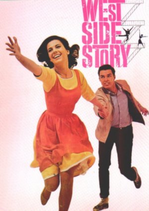 West Side Story