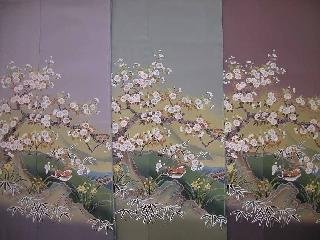Kimono 1.1