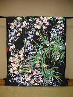 Kimono 1.2