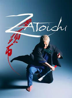 zatoichi_1