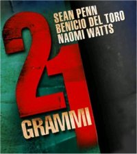 21 grammi