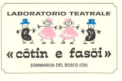 Teatro Sommariva