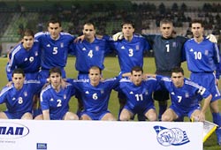 Grecia Euro 2004