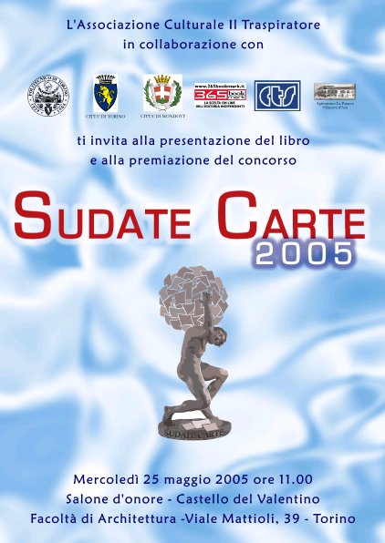 Invito 2005