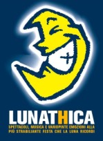 Lunathica