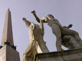 Piazza del Quirinale