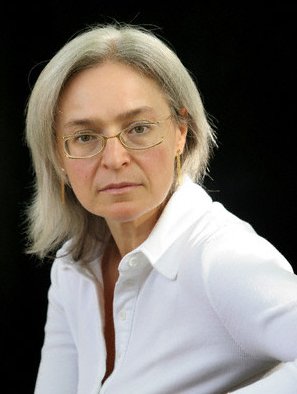 Polikovskaya
