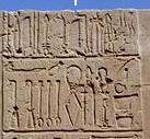 tempio Kom Ombo